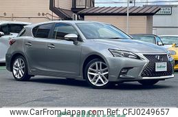 lexus ct 2017 -LEXUS--Lexus CT DAA-ZWA10--ZWA10-2310374---LEXUS--Lexus CT DAA-ZWA10--ZWA10-2310374-