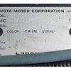 toyota aristo 2002 -TOYOTA--Aristo GH-JZS161--JZS161-0028972---TOYOTA--Aristo GH-JZS161--JZS161-0028972- image 13
