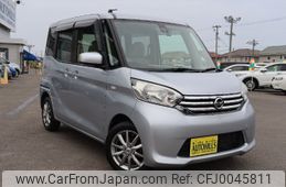 nissan dayz-roox 2015 -NISSAN--DAYZ Roox B21A--0201946---NISSAN--DAYZ Roox B21A--0201946-