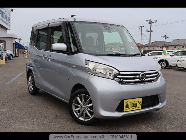 nissan dayz-roox 2015 -NISSAN--DAYZ Roox B21A--0201946---NISSAN--DAYZ Roox B21A--0201946- image 1