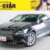 lexus ls 2017 CFJ1739696 image 1