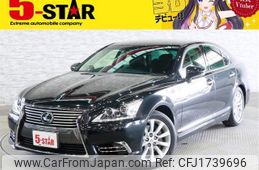 lexus ls 2017 CFJ1739696