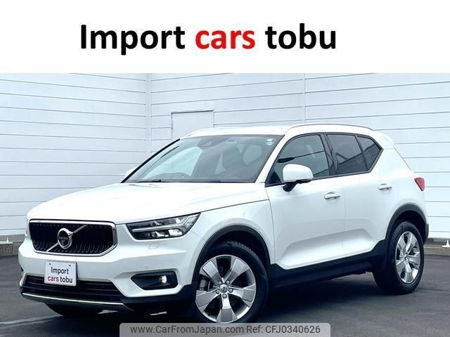 volvo xc40 2020 -VOLVO--Volvo XC40 XB420XC--YV1XZACMDL2313563---VOLVO--Volvo XC40 XB420XC--YV1XZACMDL2313563- image 1