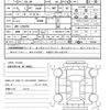 honda s660 2020 quick_quick_3BA-JW5_JW5-1200259 image 21