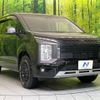 mitsubishi delica-d5 2020 CFJ1781253 image 17