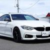 bmw 4-series 2017 -BMW--BMW 4 Series 4N20--0AB85472---BMW--BMW 4 Series 4N20--0AB85472- image 15