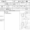 toyota fj-cruiser 2017 CFJ1574562 image 7