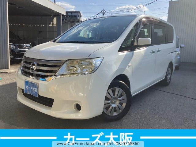 nissan serena 2012 -NISSAN--Serena DBA-C26--C26-032126---NISSAN--Serena DBA-C26--C26-032126- image 1