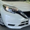 nissan note 2018 CFJ1538244 image 13