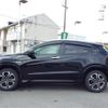 honda vezel 2015 -HONDA--VEZEL DAA-RU3--RU3-1075354---HONDA--VEZEL DAA-RU3--RU3-1075354- image 20