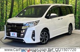 toyota noah 2019 CFJ1507720