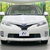 toyota estima-hybrid 2012 -TOYOTA--Estima Hybrid DAA-AHR20W--AHR20-7061240---TOYOTA--Estima Hybrid DAA-AHR20W--AHR20-7061240- image 15