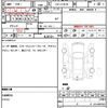 nissan nv350-caravan-van 2018 quick_quick_CBF-CS4E26_CS4E26-101948 image 14