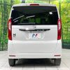 honda n-box 2018 -HONDA--N BOX DBA-JF3--JF3-1188899---HONDA--N BOX DBA-JF3--JF3-1188899- image 16