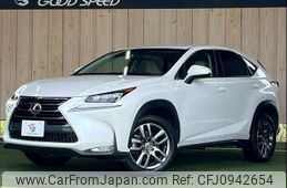 lexus nx 2016 CFJ0942654