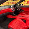 ferrari california 2017 CFJ1787618 image 6