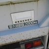mitsubishi-fuso canter 2006 CFJ1482412 image 41
