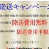 suzuki sx4-scross 2019 GOO_JP_700070570930220609001 image 2