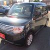 suzuki mr-wagon 2013 -SUZUKI 【三河 581ｿ1544】--MR Wagon DBA-MF33S--MF33S-423191---SUZUKI 【三河 581ｿ1544】--MR Wagon DBA-MF33S--MF33S-423191- image 36