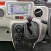toyota porte 2013 CFJ9298536 image 19