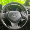 toyota c-hr 2018 quick_quick_DAA-ZYX10_ZYX10-2111517 image 15