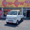 suzuki carry-truck 1999 quick_quick_DB52T_DB52T-133838 image 1