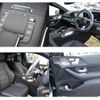 mercedes-benz gle-class 2023 -MERCEDES-BENZ--Benz GLE 3CA-167333--W1N1673332B074294---MERCEDES-BENZ--Benz GLE 3CA-167333--W1N1673332B074294- image 18