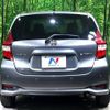 nissan note 2016 -NISSAN--Note DAA-HE12--HE12-006675---NISSAN--Note DAA-HE12--HE12-006675- image 17