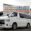 toyota hiace-van 2018 CFJ1810590 image 1