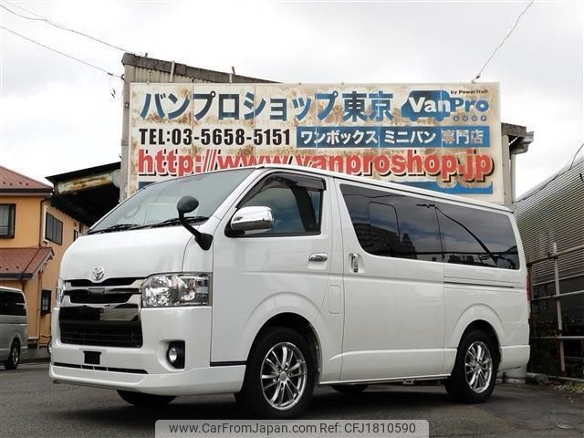 toyota hiace-van 2018 CFJ1810590 image 1