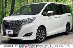 toyota esquire 2017 -TOYOTA--Esquire DAA-ZWR80G--ZWR80-0284512---TOYOTA--Esquire DAA-ZWR80G--ZWR80-0284512-