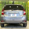 nissan note 2020 CFJ1572205 image 15
