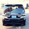 toyota vellfire 2014 CFJ1703636 image 27