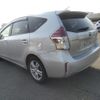 toyota prius-α 2016 quick_quick_DAA-ZVW41W_ZVW41-0036563 image 2