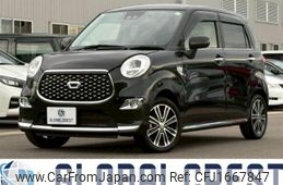 daihatsu cast 2021 CFJ1667847