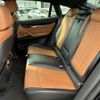 bmw x6 2015 CFJ1858563 image 15