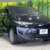 toyota estima-hybrid 2016 -TOYOTA--Estima Hybrid DAA-AHR20W--AHR20-7086412---TOYOTA--Estima Hybrid DAA-AHR20W--AHR20-7086412- image 17