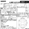 toyota land-cruiser 1980 -TOYOTA 【島根 430せ8080】--Land Cruiser BJ41V--BJ41-007153---TOYOTA 【島根 430せ8080】--Land Cruiser BJ41V--BJ41-007153- image 4