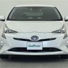 toyota prius 2017 -TOYOTA--Prius DAA-ZVW50--ZVW50-6069530---TOYOTA--Prius DAA-ZVW50--ZVW50-6069530- image 24