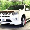 nissan x-trail 2011 -NISSAN--X-Trail DBA-NT31--NT31-230311---NISSAN--X-Trail DBA-NT31--NT31-230311- image 17