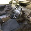 toyota prius-α 2014 -TOYOTA--Prius α DAA-ZVW41W--ZVW41-0013051---TOYOTA--Prius α DAA-ZVW41W--ZVW41-0013051- image 6