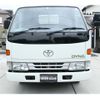 toyota dyna-truck 1996 GOO_NET_EXCHANGE_0541554A30241027W001 image 2