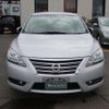 nissan sylphy 2015 AUTOSERVER_F6_2043_656 image 6