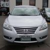 nissan sylphy 2015 CFJ5509371 image 6