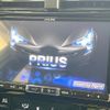 toyota prius 2016 CFJ1631337 image 3
