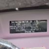 daihatsu tanto 2021 -DAIHATSU--Tanto 6BA-LA650S--LA650S-0152773---DAIHATSU--Tanto 6BA-LA650S--LA650S-0152773- image 29