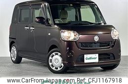 daihatsu move-canbus 2018 -DAIHATSU--Move Canbus DBA-LA800S--LA800S-0094734---DAIHATSU--Move Canbus DBA-LA800S--LA800S-0094734-