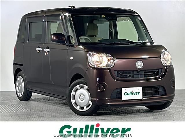 daihatsu move-canbus 2018 -DAIHATSU--Move Canbus DBA-LA800S--LA800S-0094734---DAIHATSU--Move Canbus DBA-LA800S--LA800S-0094734- image 1