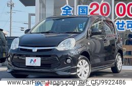 toyota passo 2016 -TOYOTA--Passo DBA-KGC30--KGC30-0253346---TOYOTA--Passo DBA-KGC30--KGC30-0253346-