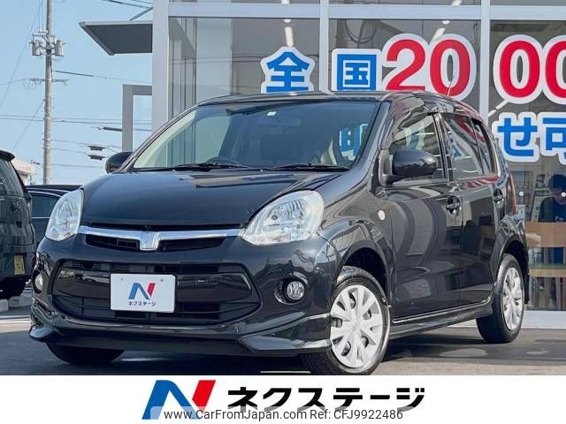 toyota passo 2016 -TOYOTA--Passo DBA-KGC30--KGC30-0253346---TOYOTA--Passo DBA-KGC30--KGC30-0253346- image 1